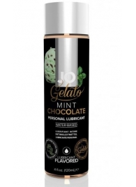Лубрикант с ароматом мятного шоколада JO GELATO MINT CHOCOLATE - 120 мл. - System JO - купить с доставкой в Новороссийске