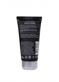 Возбуждающий гель для женщин MAGIC SENSE - 50 мл. - Erotist Lubricants - купить с доставкой в Новороссийске