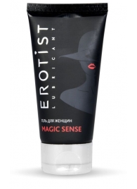Возбуждающий гель для женщин MAGIC SENSE - 50 мл. - Erotist Lubricants - купить с доставкой в Новороссийске