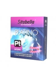 Стимулирующая насадка со спиралью из усиков Platino  Шторм - Sitabella - купить с доставкой в Новороссийске