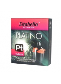 Стимулирующая насадка с шипиками по бокам Platino  Тайфун - Sitabella - купить с доставкой в Новороссийске