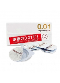 Супер тонкие презервативы Sagami Original 0.01 - 5 шт. - Sagami - купить с доставкой в Новороссийске