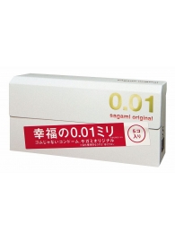 Супер тонкие презервативы Sagami Original 0.01 - 5 шт. - Sagami - купить с доставкой в Новороссийске