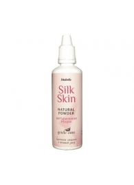 Натуральная пудра для ухода за игрушками Silk Skin - Sitabella - в Новороссийске купить с доставкой