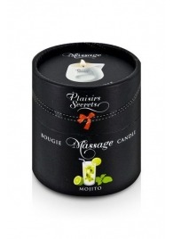 Массажная свеча с ароматом мохито Bougie de Massage Mojito - 80 мл. - Plaisir Secret - купить с доставкой в Новороссийске