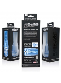 Мастурбатор Fleshlight Turbo - Trust Blue Ice - Fleshlight - в Новороссийске купить с доставкой