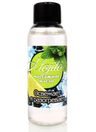 Массажное масло для тела Mojito с ароматом лайма - 50 мл. - Биоритм - купить с доставкой в Новороссийске