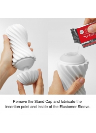 Мастурбатор FLEX Silky White с мягким рельефом - Tenga - в Новороссийске купить с доставкой