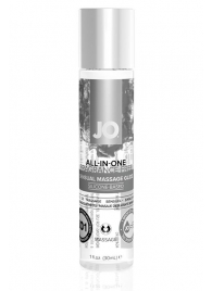 Массажный гель ALL-IN-ONE Massage Oil Sensual нейтральный - 30 мл. - System JO - купить с доставкой в Новороссийске
