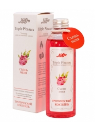 Эликсир Triple Pleasure  Тропический коктейль  - 130 гр. - JULEJU - купить с доставкой в Новороссийске