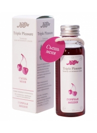 Эликсир Triple Pleasure  Горячая вишня  - 65 гр. - JULEJU - купить с доставкой в Новороссийске