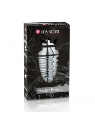 Анальный плаг для электростимуляции Hector Helix Buttplug L - 11,5 см. - MyStim - купить с доставкой в Новороссийске
