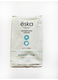 Натуральный лубрикант на водной основе Ёska - 7 мл. - Eska - купить с доставкой в Новороссийске