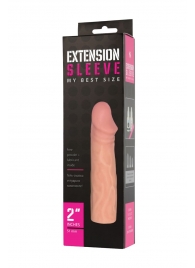 Телесная насадка-удлинитель Extension sleeve - 17 см. - Sitabella - в Новороссийске купить с доставкой