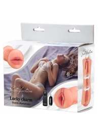 Двусторонний мастурбатор с вибропулей Satisfaction Lucky charm - Lola Games - в Новороссийске купить с доставкой