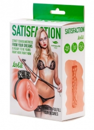 Мастурбатор с виброкольцом Satisfaction Magazine School mistress - Lola Games - в Новороссийске купить с доставкой