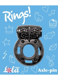 Черное эрекционное кольцо с вибрацией Rings Axle-pin - Lola Games - в Новороссийске купить с доставкой