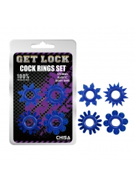Набор из 4 синих колец Get Lock - Chisa - в Новороссийске купить с доставкой