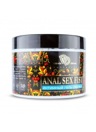 Интимный гель-смазка ANAL SEX FIST - 500 мл. - БиоМед - купить с доставкой в Новороссийске
