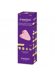 Женские гигиенические тампоны без веревочки FREEDOM mini - 10 шт. - Freedom - купить с доставкой в Новороссийске
