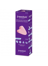 Женские гигиенические тампоны без веревочки FREEDOM normal - 10 шт. - Freedom - купить с доставкой в Новороссийске