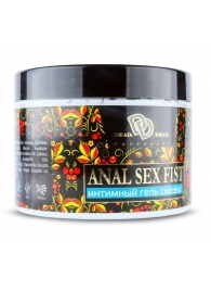 Интимный гель-смазка ANAL SEX FIST GEL - 500 мл. - БиоМед - купить с доставкой в Новороссийске