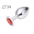 Коническая серебристая анальная втулка с красным кристаллом - 8,2 см. - Anal Jewelry Plug - купить с доставкой в Новороссийске