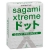 Презервативы Sagami Xtreme SUPER DOTS с точками - 3 шт. - Sagami - купить с доставкой в Новороссийске