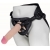 Пояс харнесс BEST UNI strap с 2 сменными насадками - 18,5 и 16 см. - LOVETOY (А-Полимер) - купить с доставкой в Новороссийске