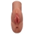 Кофейный мастурбатор Perfect Pussy Double Stroker - Pipedream - в Новороссийске купить с доставкой