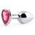 Серебристая анальная пробка с малиновым кристаллом-сердечком - 7 см. - Anal Jewelry Plug - купить с доставкой в Новороссийске