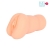 Телесный мастурбатор-вагина с 2 эрекционными кольцами - Bior toys - в Новороссийске купить с доставкой