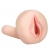 Мастурбатор-вагина с вибрацией REALSTUFF YOUNG   TIGHT - Dream Toys - в Новороссийске купить с доставкой
