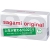 Ультратонкие презервативы Sagami Original 0.02 - 10 шт. - Sagami - купить с доставкой в Новороссийске