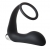 Черное эрекционное кольцо с вибропробкой Vibrating Anal Plug With Cockring - Dream Toys - в Новороссийске купить с доставкой