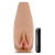 Маструбатор-вагина с вибрацией Soft   Wet Renata Realistic Tan Masturbator - Blush Novelties - в Новороссийске купить с доставкой