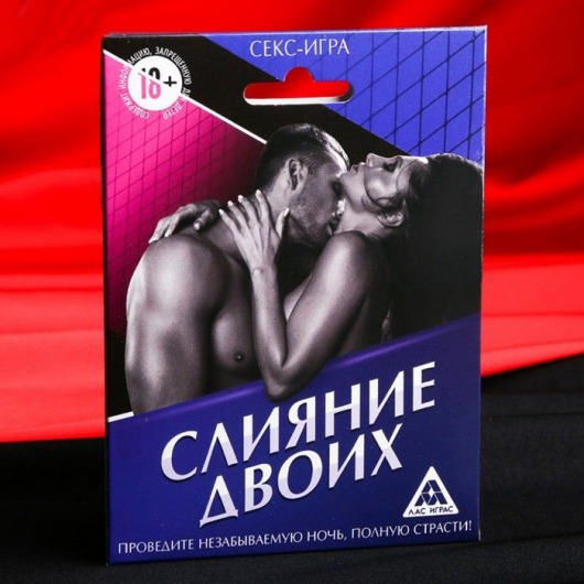 Эротическая игра  Слияние двоих - Сима-Ленд - купить с доставкой в Новороссийске