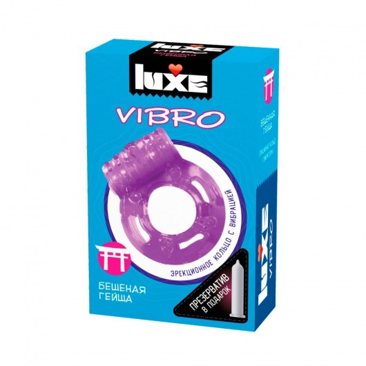 Фиолетовое эрекционное виброкольцо Luxe VIBRO  Бешеная гейша  + презерватив - Luxe - в Новороссийске купить с доставкой
