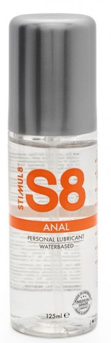 Анальная смазка на водной основе S8 Anal Lube - 125 мл. - Stimul8 - купить с доставкой в Новороссийске