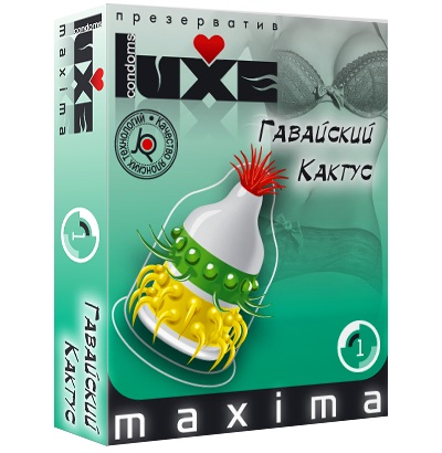 Презерватив LUXE Maxima  Гавайский Кактус  - 1 шт. - Luxe - купить с доставкой в Новороссийске