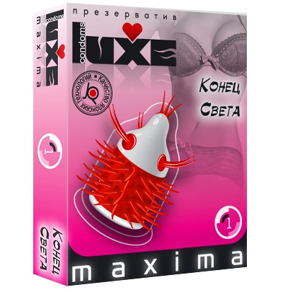 Презерватив LUXE Maxima  Конец света  - 1 шт. - Luxe - купить с доставкой в Новороссийске
