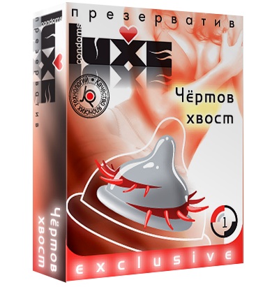 Презерватив LUXE  Exclusive  Чертов хвост  - 1 шт. - Luxe - купить с доставкой в Новороссийске