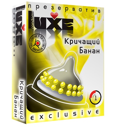 Презерватив LUXE  Exclusive  Кричащий банан  - 1 шт. - Luxe - купить с доставкой в Новороссийске