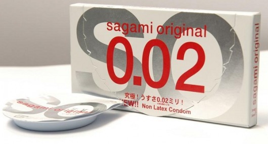 Ультратонкие презервативы Sagami Original - 2 шт. - Sagami - купить с доставкой в Новороссийске