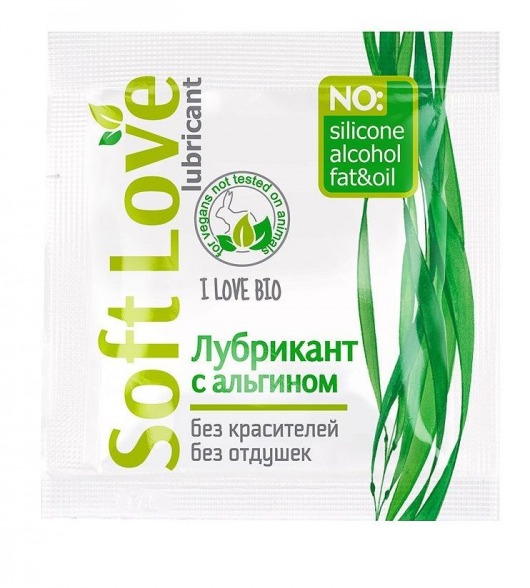 Пробник лубриканта на водной основе Soft Love - 3 гр. - Биоритм - купить с доставкой в Новороссийске