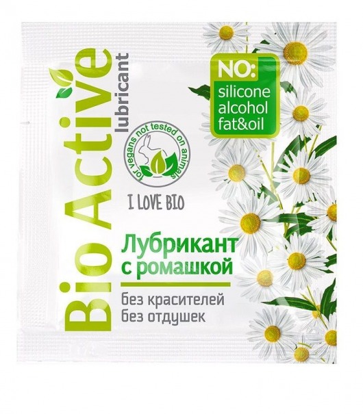Пробник лубриканта на водной основе Bio Active - 3 гр. - Биоритм - купить с доставкой в Новороссийске