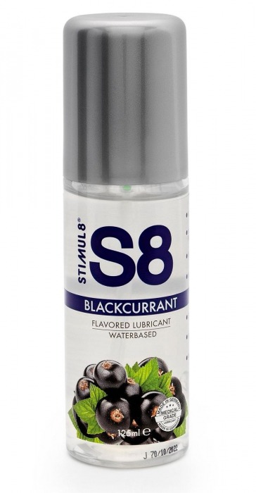Смазка на водной основе S8 Flavored Lube со вкусом черной смородины - 125 мл. - Stimul8 - купить с доставкой в Новороссийске