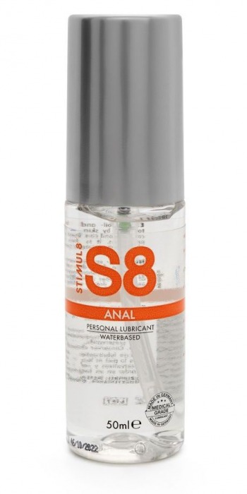 Анальная смазка на водной основе S8 Anal Lube - 50 мл. - Stimul8 - купить с доставкой в Новороссийске