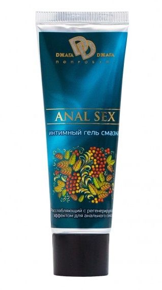 Анальная смазка на водной основе ANAL SEX - 30 мл. - БиоМед - купить с доставкой в Новороссийске