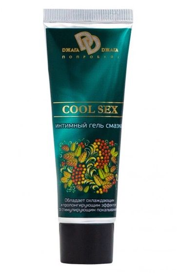 Интимная смазка COOL SEX с пролонгирующим эффектом - 30 мл. - БиоМед - купить с доставкой в Новороссийске